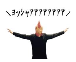 Birdman's New Year sticker #14100762