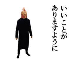 Birdman's New Year sticker #14100767