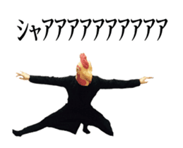 Birdman's New Year sticker #14100771