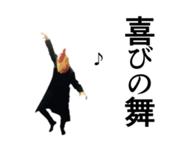 Birdman's New Year sticker #14100772