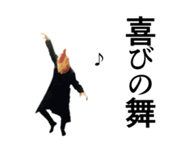 Birdman's New Year sticker #14100772