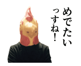 Birdman's New Year sticker #14100773