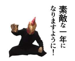 Birdman's New Year sticker #14100774