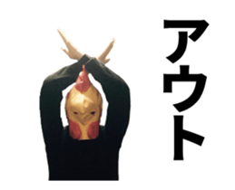 Birdman's New Year sticker #14100777