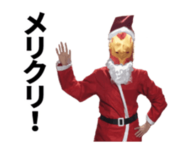 Birdman's New Year sticker #14100778