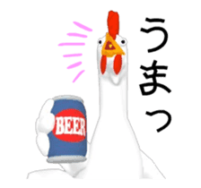 Three-dimensional Mr. Chicken sticker #14100782