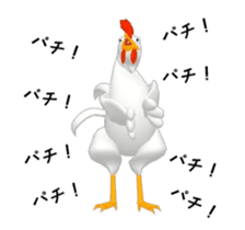 Three-dimensional Mr. Chicken sticker #14100788