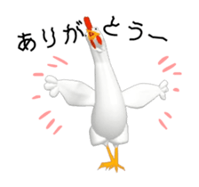 Three-dimensional Mr. Chicken sticker #14100789