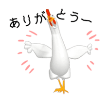 Three-dimensional Mr. Chicken sticker #14100789