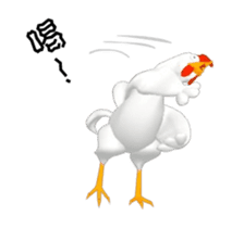 Three-dimensional Mr. Chicken sticker #14100794