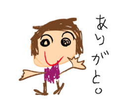 drawing of the child sticker #14100950