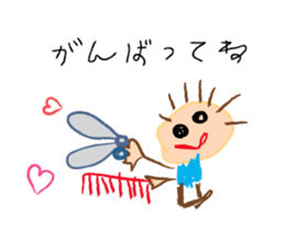 drawing of the child sticker #14100951