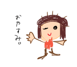 drawing of the child sticker #14100955