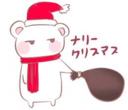 Merry Christmas - Yuri & Family sticker #14100958