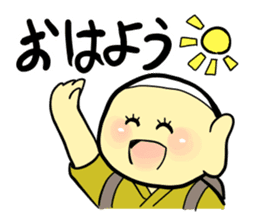 Kanji-kun sticker #14101006