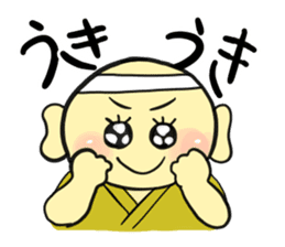Kanji-kun sticker #14101007