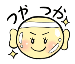Kanji-kun sticker #14101008