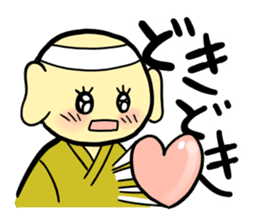 Kanji-kun sticker #14101009