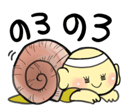 Kanji-kun sticker #14101012