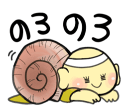 Kanji-kun sticker #14101012
