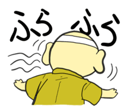 Kanji-kun sticker #14101014