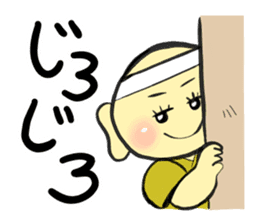 Kanji-kun sticker #14101015