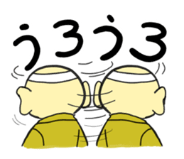 Kanji-kun sticker #14101019