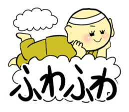 Kanji-kun sticker #14101020