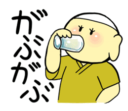Kanji-kun sticker #14101022