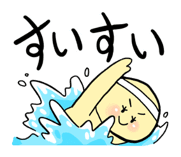 Kanji-kun sticker #14101024