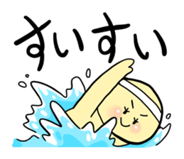 Kanji-kun sticker #14101024