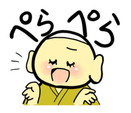Kanji-kun sticker #14101027