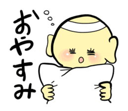 Kanji-kun sticker #14101030