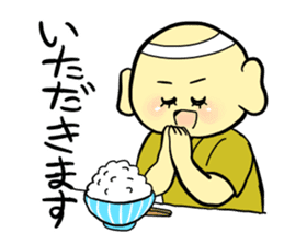 Kanji-kun sticker #14101031