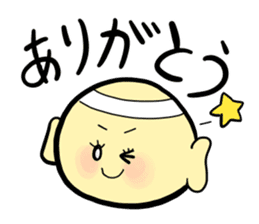 Kanji-kun sticker #14101033