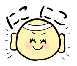 Kanji-kun sticker #14101034
