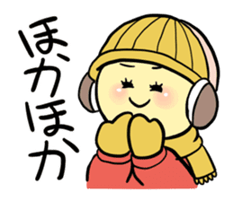 Kanji-kun sticker #14101036