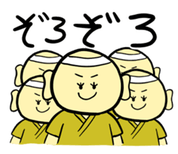 Kanji-kun sticker #14101037