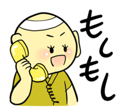 Kanji-kun sticker #14101038