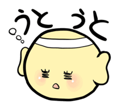 Kanji-kun sticker #14101040