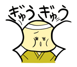 Kanji-kun sticker #14101043