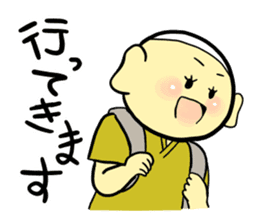 Kanji-kun sticker #14101044