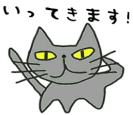 message from cat sticker #14101090