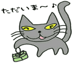 message from cat sticker #14101091
