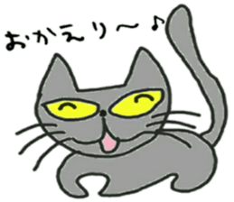 message from cat sticker #14101092