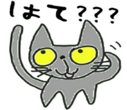 message from cat sticker #14101101