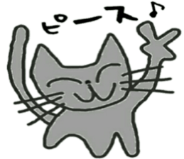 message from cat sticker #14101104