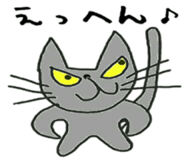 message from cat sticker #14101109