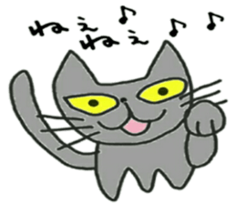 message from cat sticker #14101113