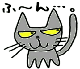 message from cat sticker #14101114